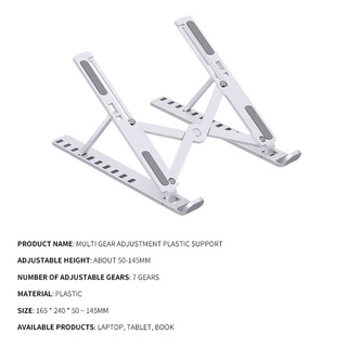 ABS Plastic Adjustable Folding Laptop Notebook Stand Handy Adjustable Size