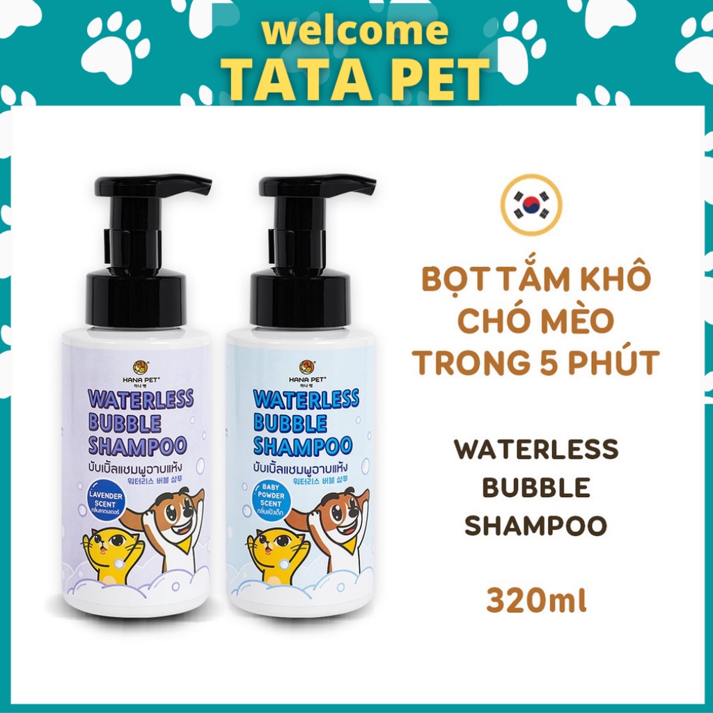 Bọt tắm khô dưỡng lông cho chó, mèo Waterless Bubble Shampoo - Hana Pet