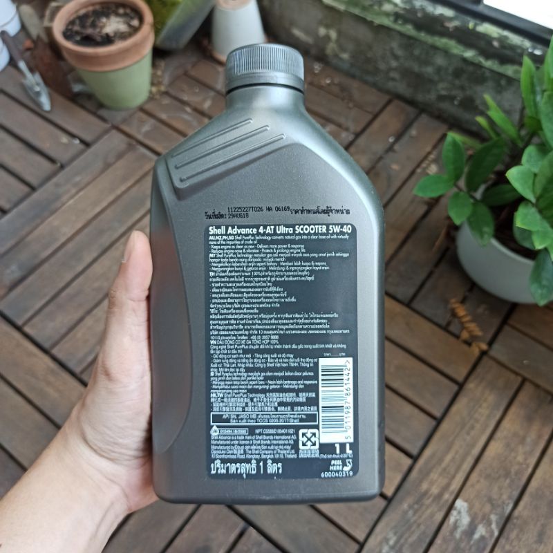 Dầu nhớt xe máy Shell Ultra Scooter 5w-40 0.8L và 1L MB (100% Synthetic)
