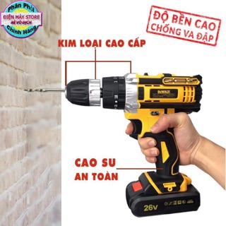 Máy khoan dewalt 26v 3 chức năng lõi đồng , máy bắn vít 26v tặng kèm 24 phụ kiện , máy bắn vít 26v
