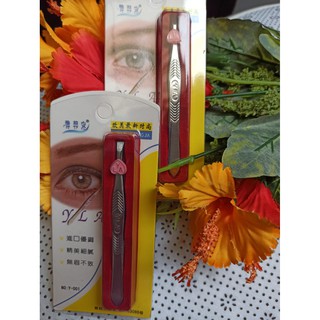 Cây nhíp đa năng bền đẹp