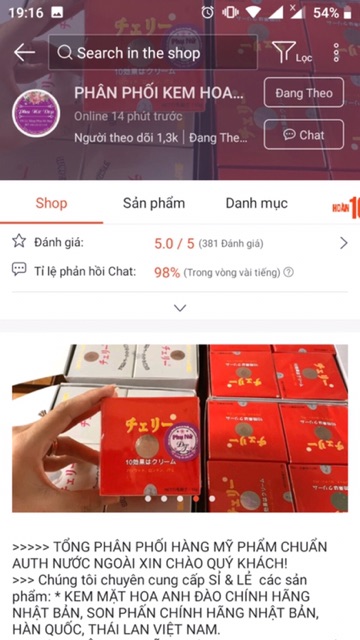 Mua 2 giảm 15k. [CHÍNH HÃNG] KEM HOA ANH ĐÀO CHUẨN AUTH NHẬT BẢN CAO CẤP | BigBuy360 - bigbuy360.vn