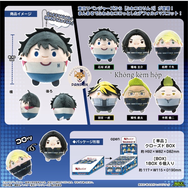Móc nhồi bông Tokyo Revengers Fuwa Kororin / Nuikuji Kuji Mate - Nhiều nhân vật