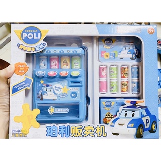 Đồ chơi máy bán hàng tự động