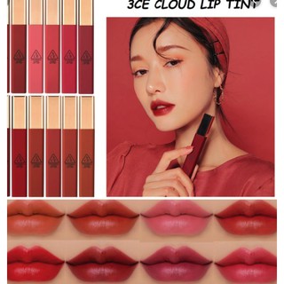 Son 3ce mới lip cloud