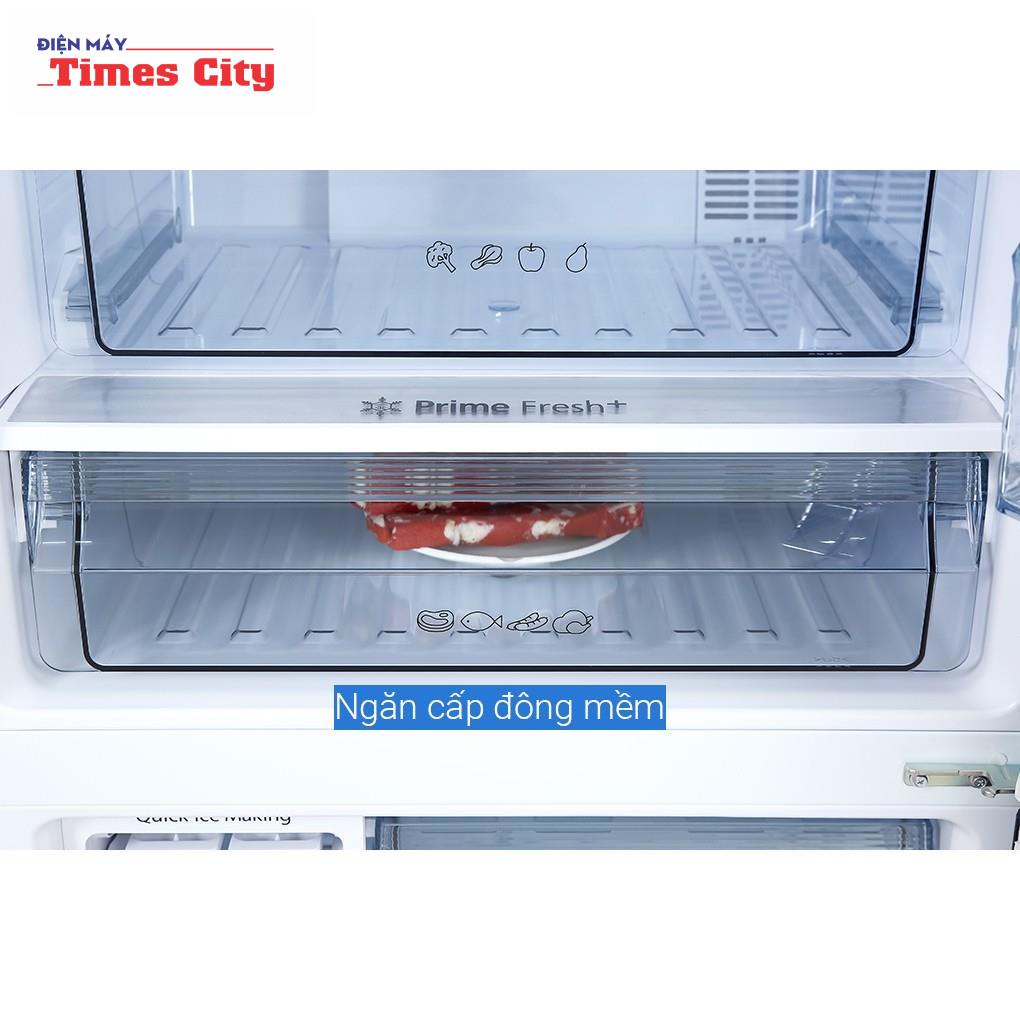 Tủ lạnh Panasonic 368L NR-BX421GPKV