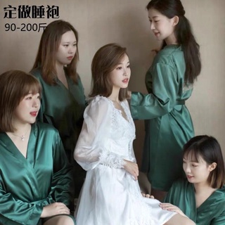 Áo choàng trơn cho cô dâu BRIDE
