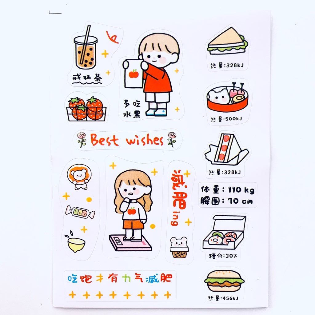 COMBO 6 Hình dán cô gái dễ thương, nhãn dán điện thoại di động trang trí