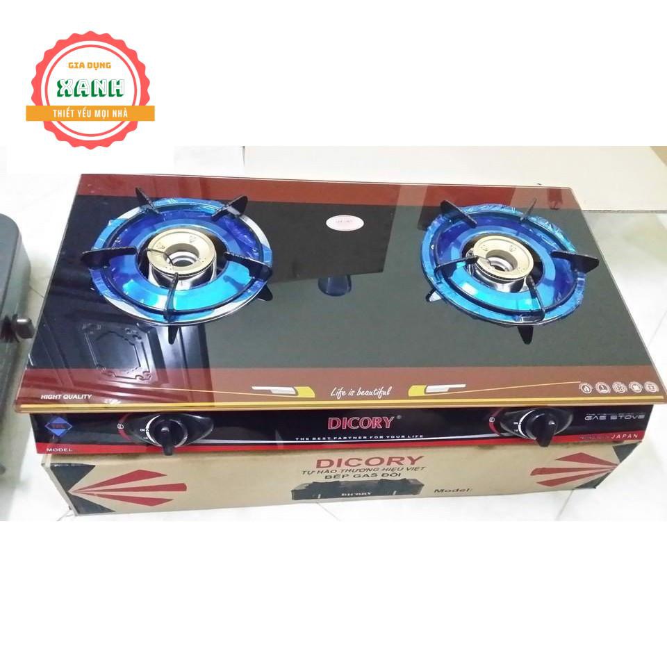 Bếp ga đôi kính Dicory,bếp ga dùng tốt giá rẻ bảo hành 12 tháng
