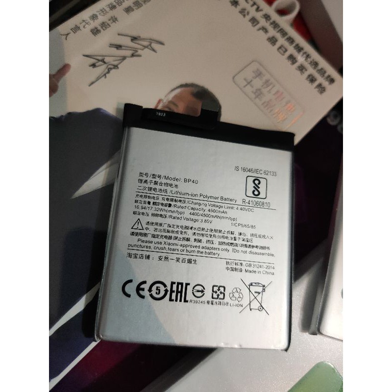 pin dung lượng cao mi 5x bn31 3800mah