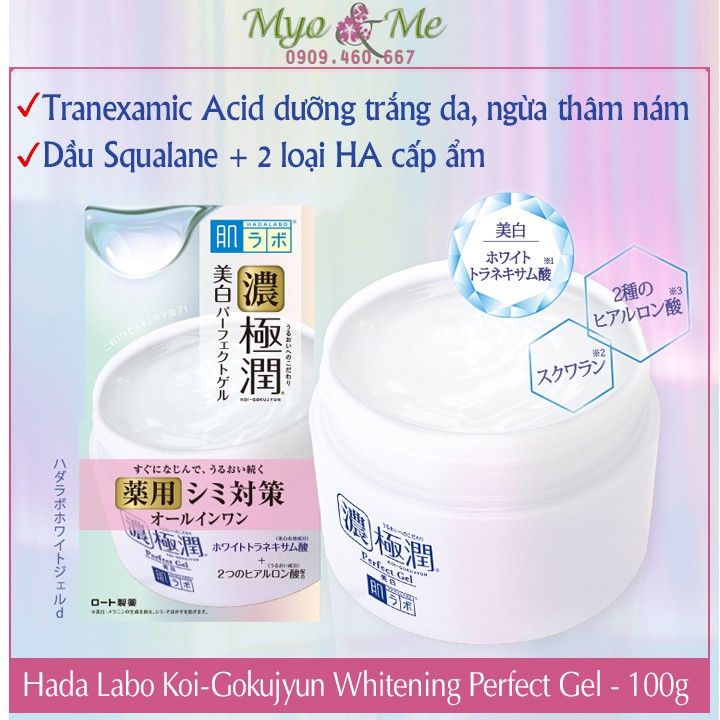 Kem dưỡng trắng da Hada Labo, ngừa thâm nám Hada Labo Koi-Gokujyun Whitening Perfect Gel 100g