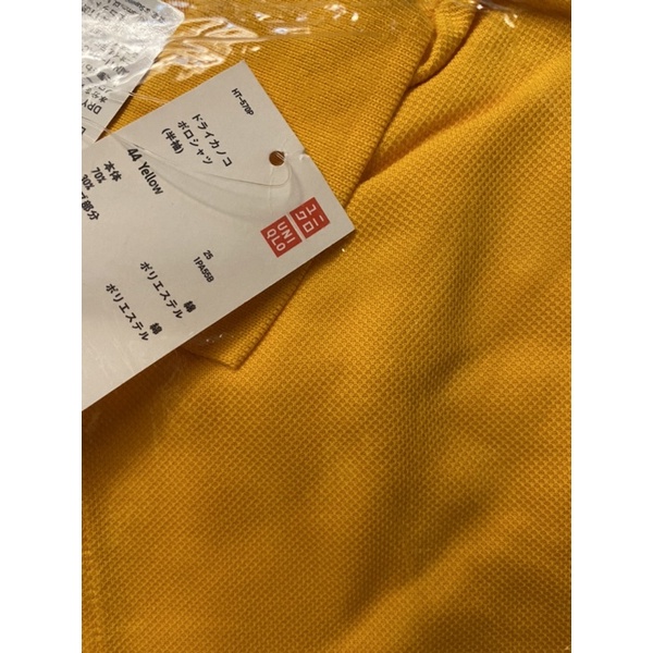 Áo phông polo dòng DRY Kanoko của Uniqlo