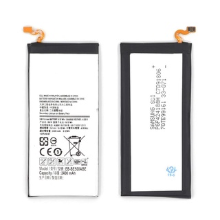 Pin Samsung Galaxy E5 2015 / E500