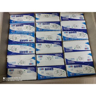 Khẩu trang 3 lớp hàng nội địa nhật