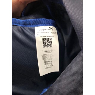 Balo Kids P*M - Xanh Navy - 2117