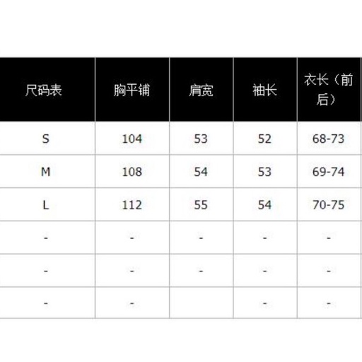 Phiên Bản Hàn Quốc Thời Trang Xếp Ly Voan Khâu Áo Sơ Mi Dài Tay Nữ Xuân Thu Phong Cách Phương Tây Phù Hợp Với dáng Rộng Ôm Hơn Nhìn Cl