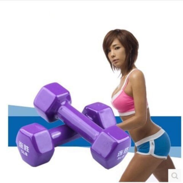 Tạ hỗ trợ tập GYM
