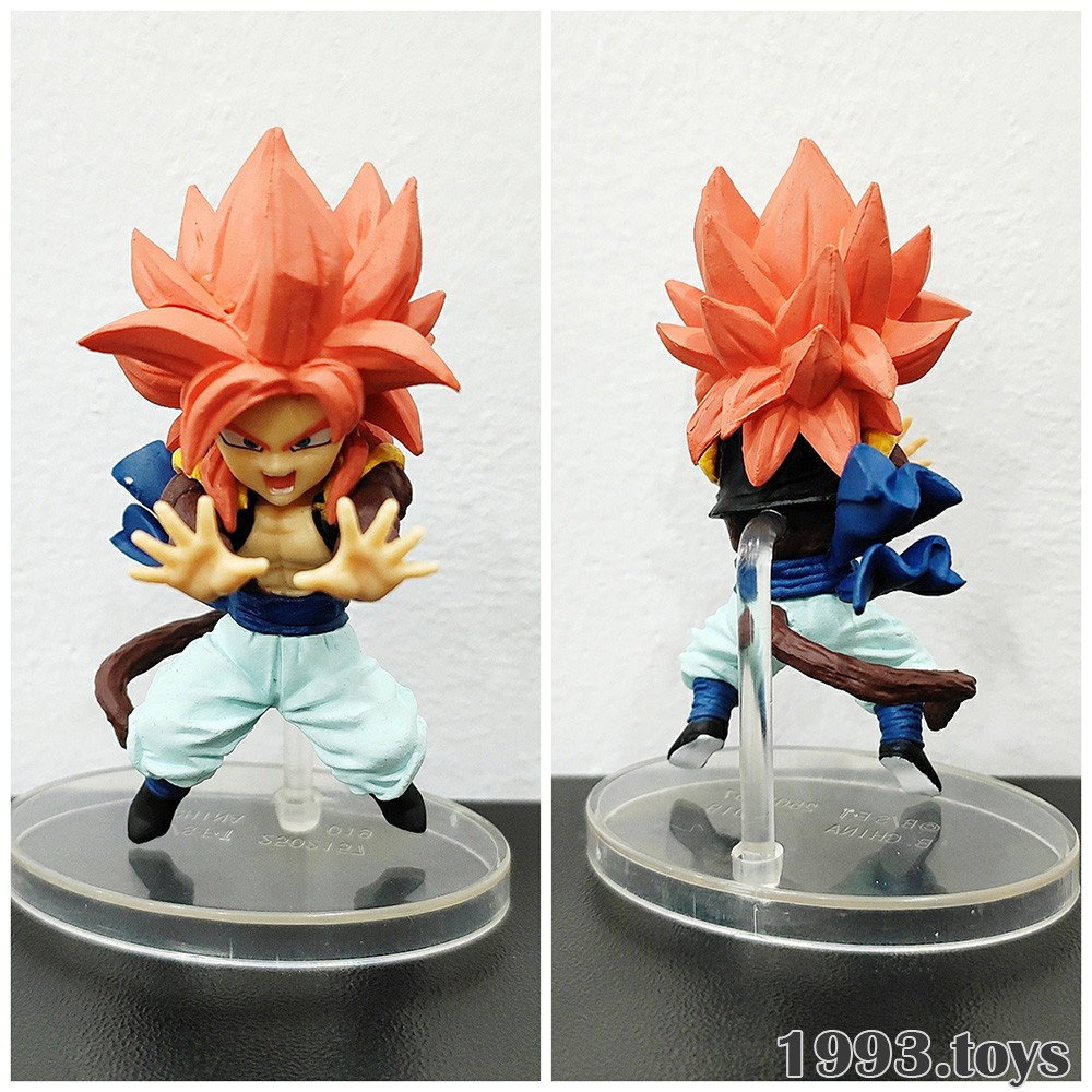 [New &amp; 2nd] Mô hình chính hãng Bandai Figure Dragon Ball Adverge Motion 3 - SSJ4 Gogeta Super Saiyan 4