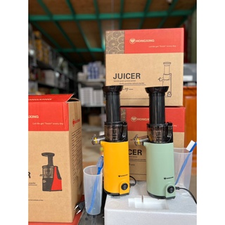 Máy Ép Chậm - Máy Ép Hoa Qủa HongXin Ép Kiệt 97% Dễ Dàng Sử Dụng Bảo Hành 12 Tháng