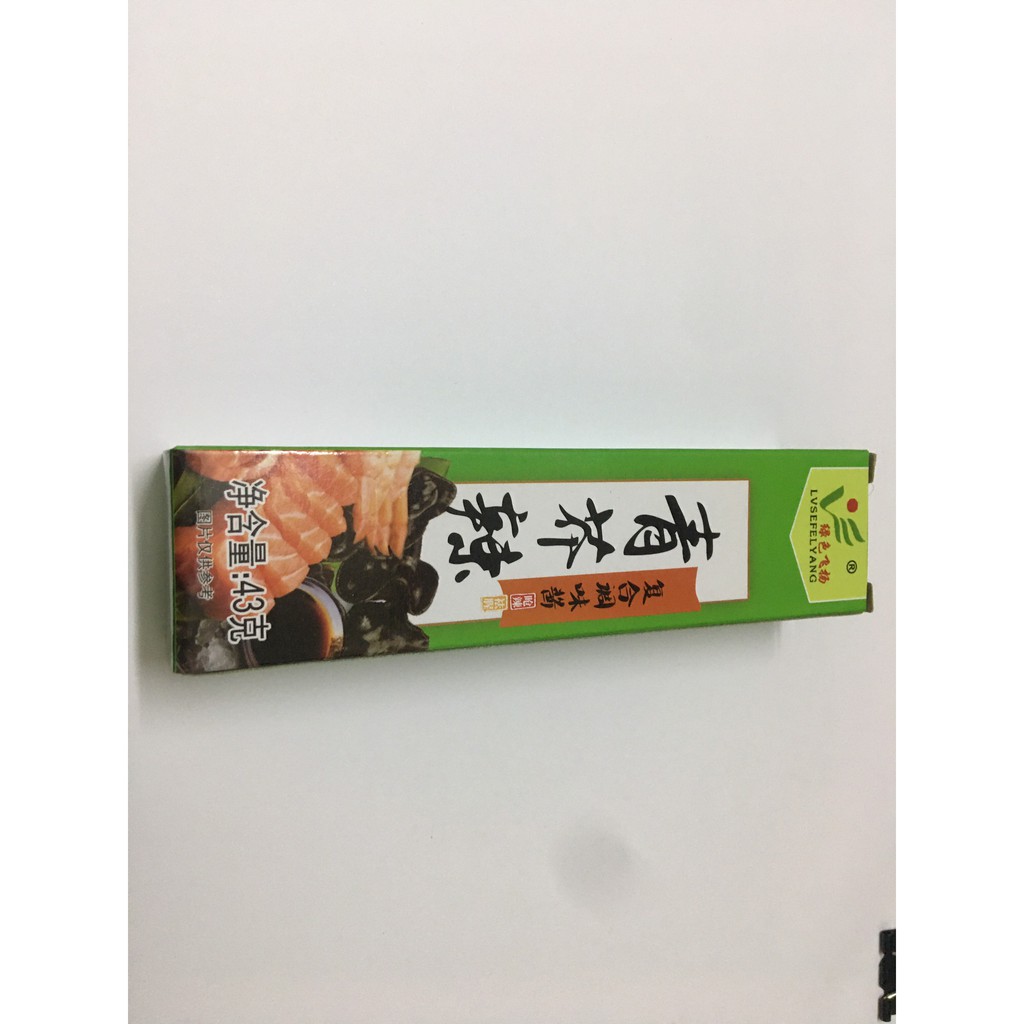 [ Wasabi ] Mù tạt xanh 43gr | BigBuy360 - bigbuy360.vn