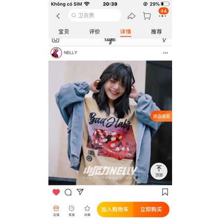 Áo phông nelly heybig (có sẵn) xúc xắc