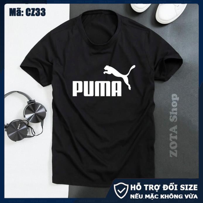 Áo phông nam đẹp -  kiểu dáng thể thao in con báo