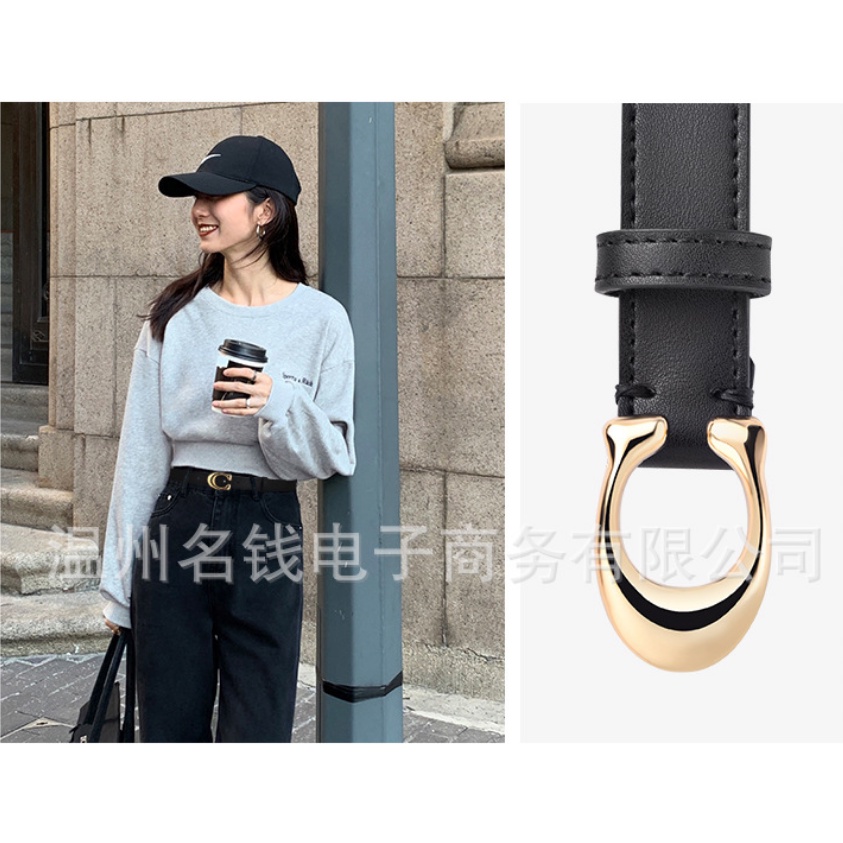 Thắt lưng nữ dây nịt nữ đai váy,da thật hàng cao cấp,khóa bấm kim loại