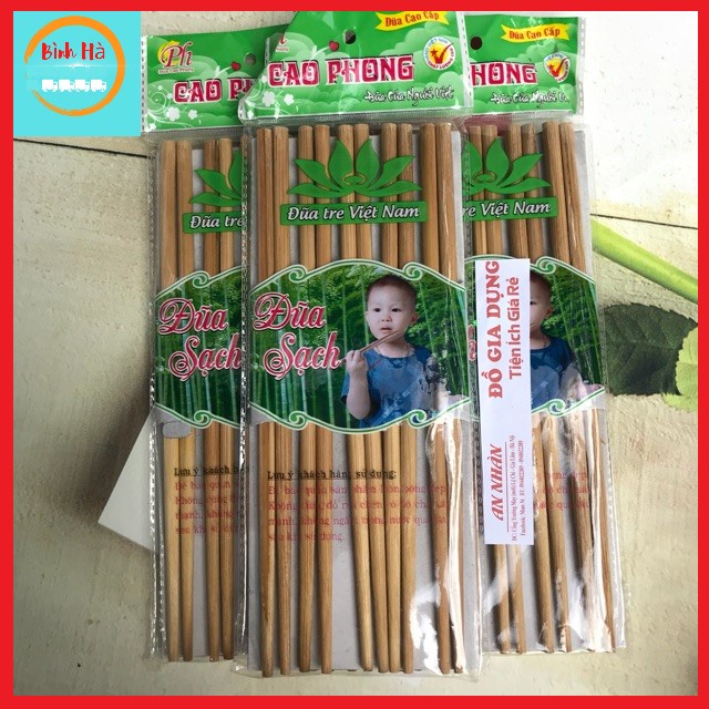 Đũa tre sạch Văn Chương (vỉ 10 đôi)