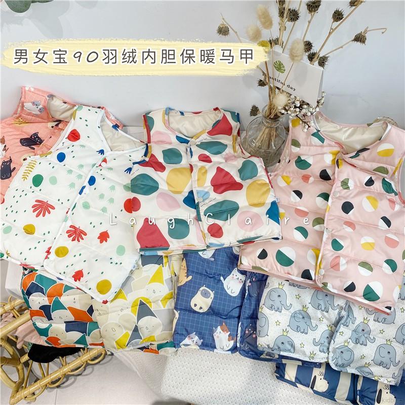 Áo Khoác Phao Sát Nách Phong Cách Hàn Quốc Cho Bé