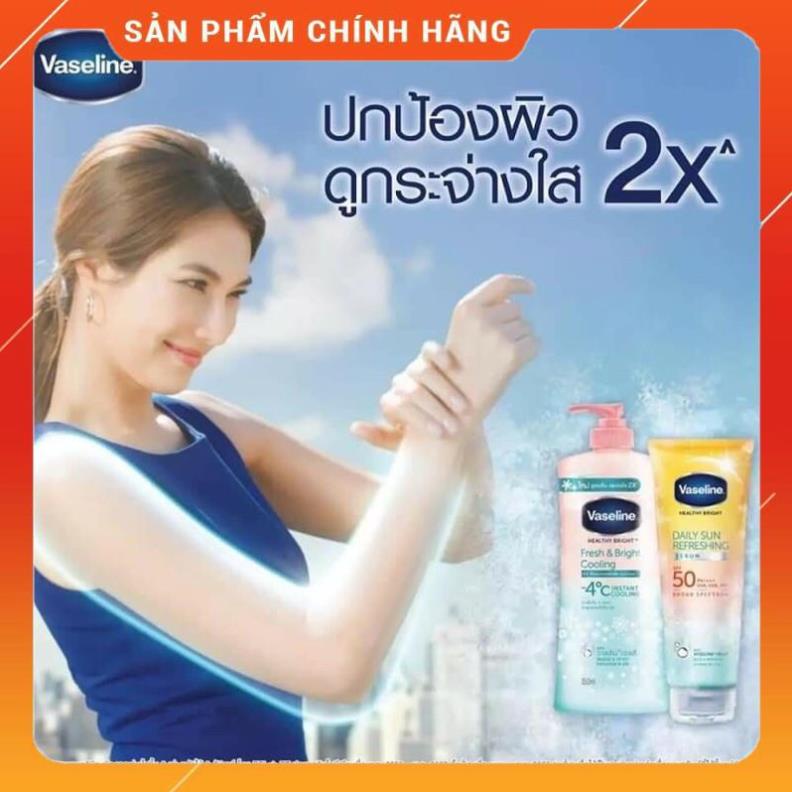 [HÀNG CHÍNH HÃNG] Sửa Dưỡng Thể VASELINE FRESH & BRIGHT COOLING -4C chai to 525ml Thái Lan dưỡng ẩm trắng da chống nắng | BigBuy360 - bigbuy360.vn