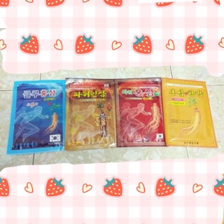Cao dán KOREAN GLU RED GINSENG (gói: 20 miếng - Xanh)