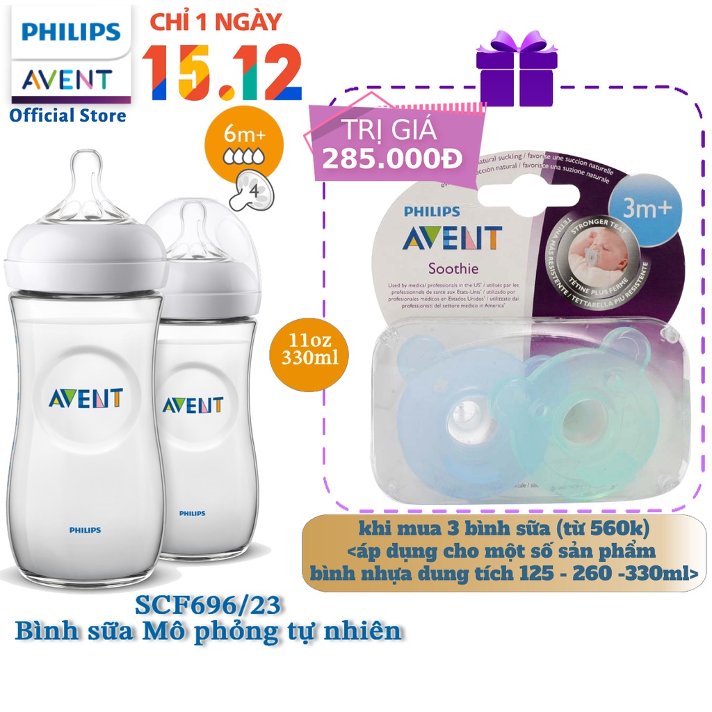 Combo 2 Bình sữa mô phỏng tự nhiên Philips Avent (330ml) cho bé từ 6 tháng tuổi SCF696/23