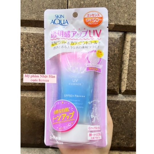 Kem chống nắng 𝗦𝗞𝗜𝗡 𝗔𝗤𝗨𝗔 𝗧𝗢𝗡𝗘 𝗨𝗣 𝗨𝗩 𝗦𝗣𝗙𝟱𝟬+Nhật Bản