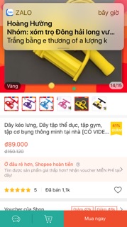 Dây kéo lưng, dây tập gym