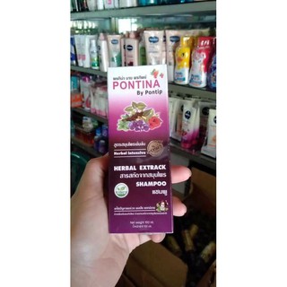 Dầu gội đầu Pontina