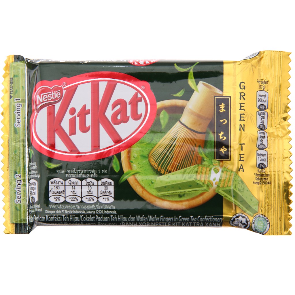 SOCOLA KITKAT : 2F, 4F, ChunKy, Bites, MiloBar