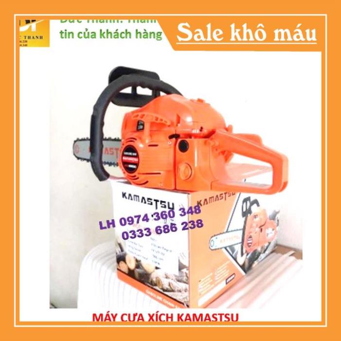 Máy cưa xích chạy xăng KAMASTSU 68CC Siêu khỏe