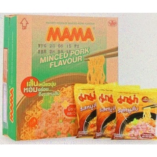 mì MAMA thái (thịt bầm 30gói )