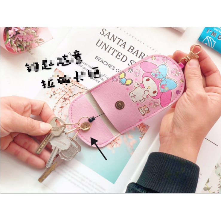 [Hàng Sẵn] Móc Khóa Hộp Đựng Thẻ Tiện Dụng Đáng Yêu Đa Chức Năng