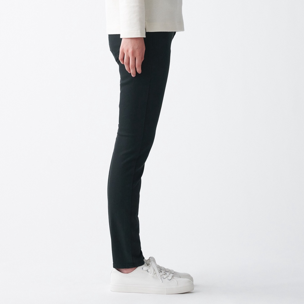 Muji Quần Denim Skinny Dài Tới Mắt Cá Co Giãn 4 Chiều