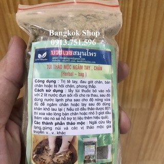 Túi thảo mộc ngâm tay, chân thái lan