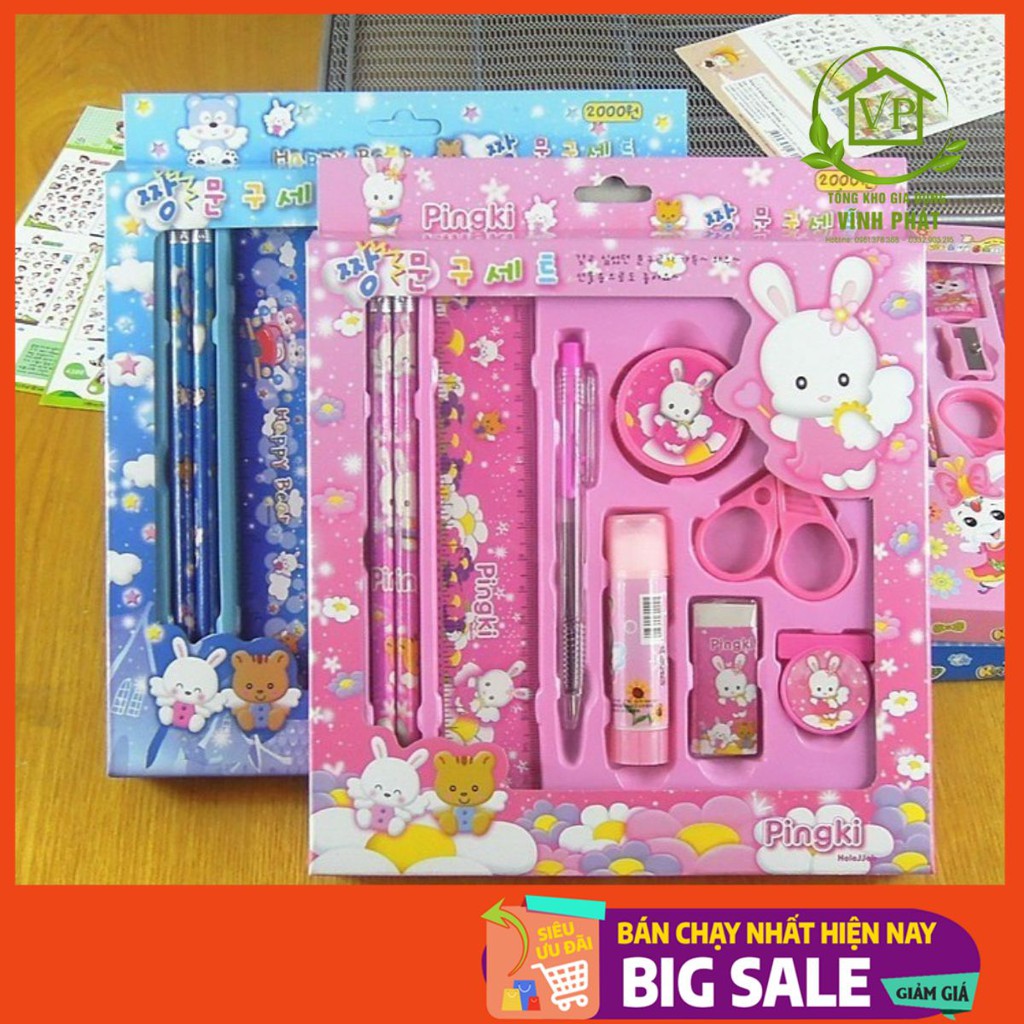 Bộ 9 dụng cụ học tập họa tiết thú hoạt hình xinh xắn dễ thương cho bé 88022