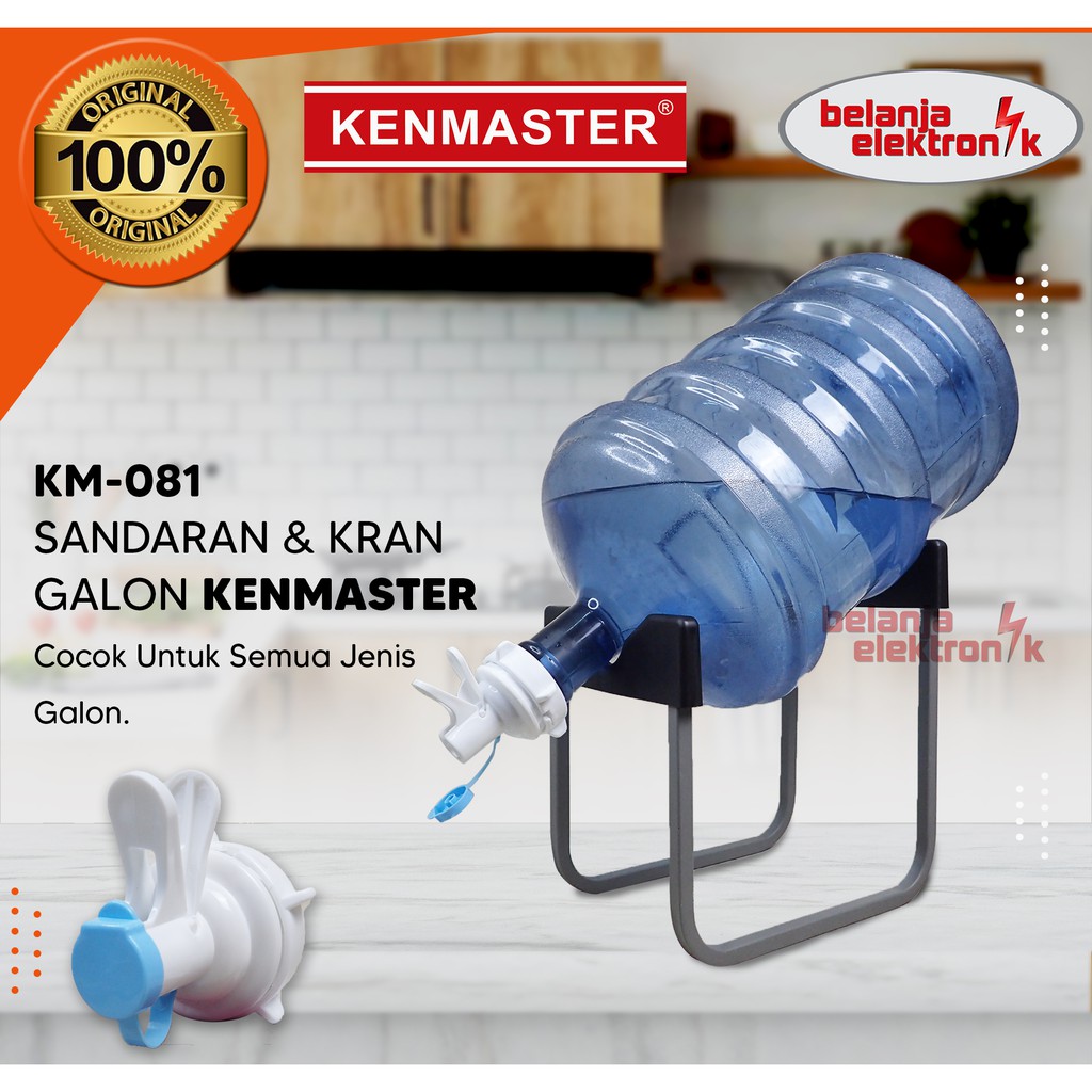 Vòi Nước Tựa Lưng Cho Aqua Kenmaster Km081 Km-081