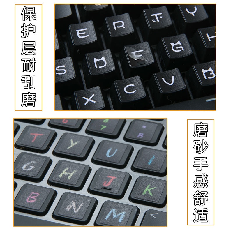 Miếng Dán Trang Trí Bàn Phím Máy Tính / Notebook Họa Tiết Chữ Tiếng Anh Hoạt Hình Dễ Thương