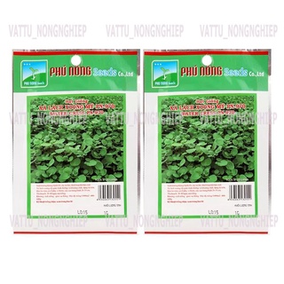 Bộ 2 Gói Hạt Giống Xà Lách Xoong Phú Nông PN132551-970 (1g / Gói)