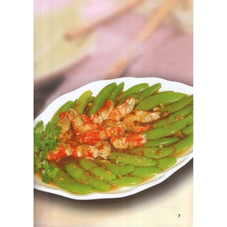 Thực Đơn Nấu Ăn Đơn Giản (Tập 1-2)