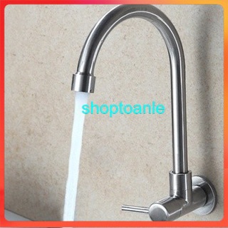 ⚡[FREESHIP] Vòi chậu rửa bát cắm tường Inox 304 ( chỉ bên lạnh)