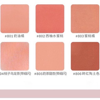 Phấn má hồng đơn sắc Lameila Blusher Color Geometry