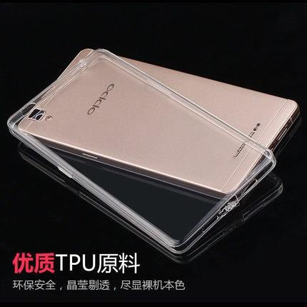 Ốp Silicon Oppo R7s Trong suốt