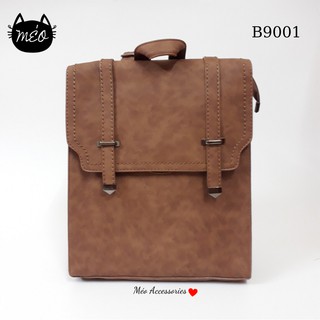 Ba lô nữ Hàn Quốc màu da bò - B9001 (tặng ngẫu nhiên 1 móc khóa gấu brown/thỏ trắng)